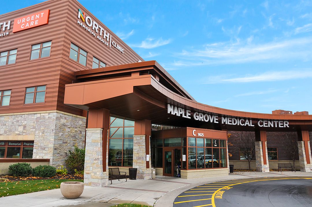 Maple Grove Medical Center entrance door C